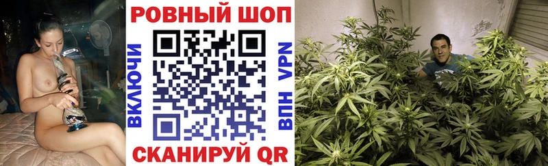 Купить закладку MDMA  АМФЕТАМИН  A PVP  Бошки Шишки  Меф мяу мяу  КОКАИН  ГАШ  Сусуман