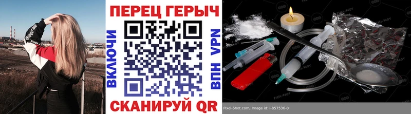 Купить закладки  Сусуман  ГЕРОИН гречка 