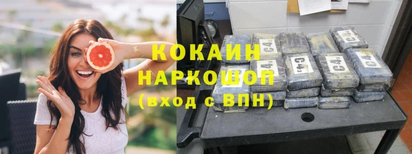 мефедрон VHQ Козловка