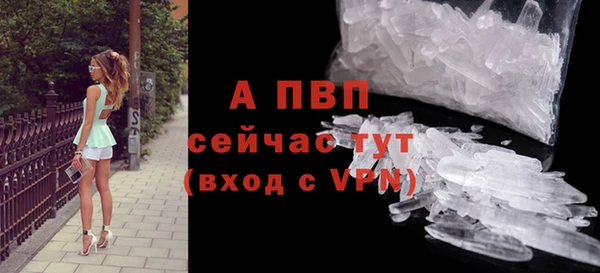 мефедрон VHQ Козловка