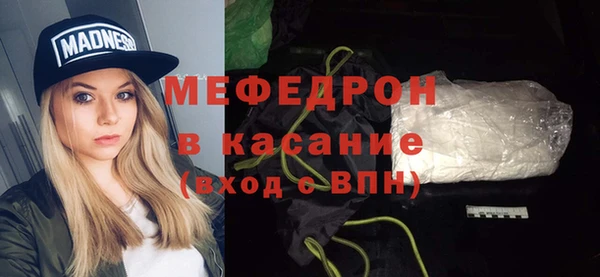 2c-b Кодинск