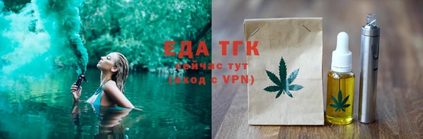 2c-b Кодинск