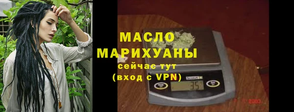 дмт Козельск