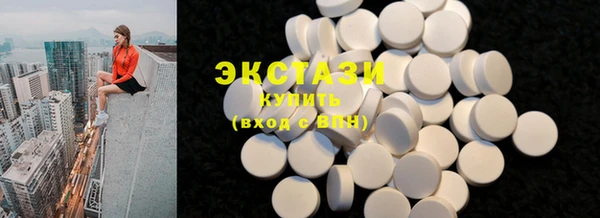 дмт Козельск