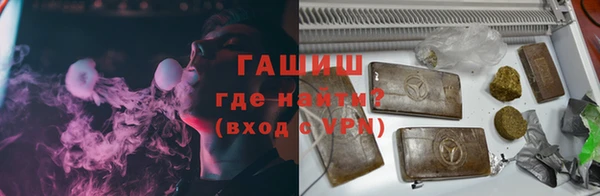 мефедрон VHQ Козловка