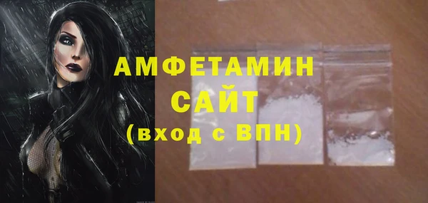 мефедрон VHQ Козловка