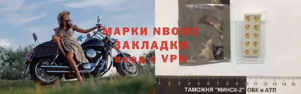 2c-b Кодинск