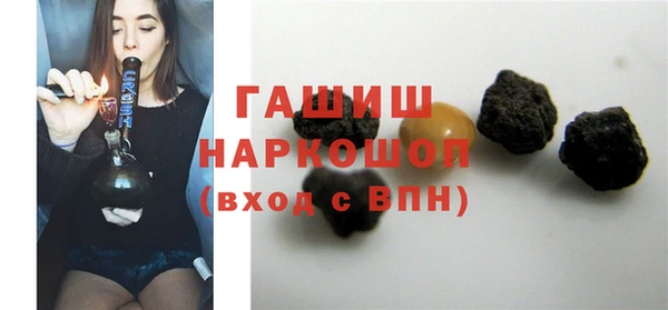 дмт Козельск