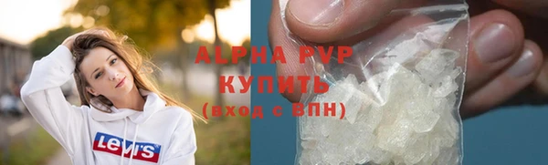 мефедрон VHQ Козловка