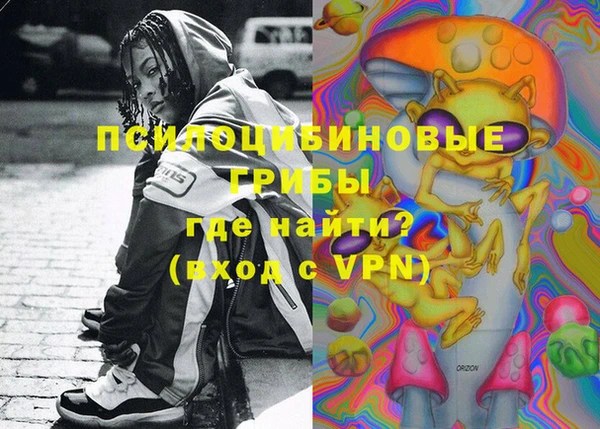 мефедрон VHQ Козловка