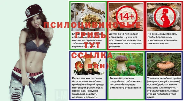 мефедрон VHQ Козловка