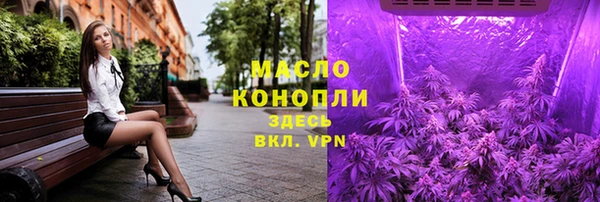 мефедрон VHQ Козловка