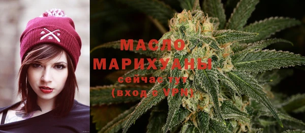 мефедрон VHQ Козловка