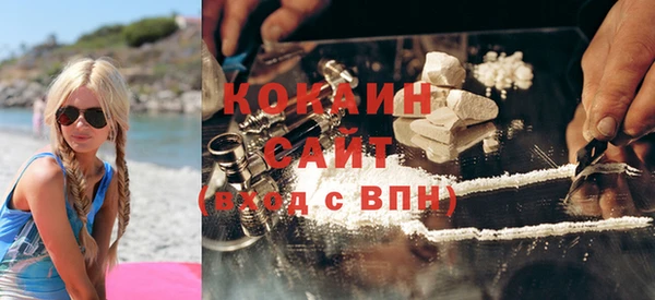 мефедрон VHQ Козловка