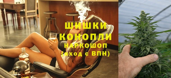 2c-b Кодинск