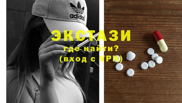 2c-b Кодинск