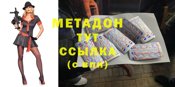 мефедрон VHQ Козловка