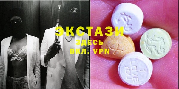мефедрон VHQ Козловка