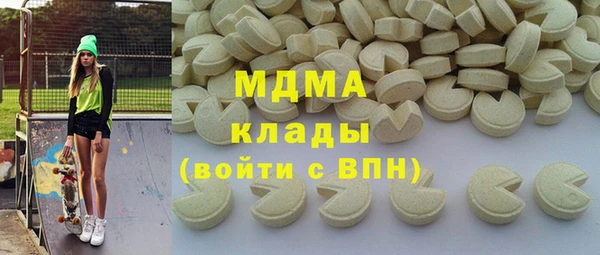 мефедрон VHQ Козловка