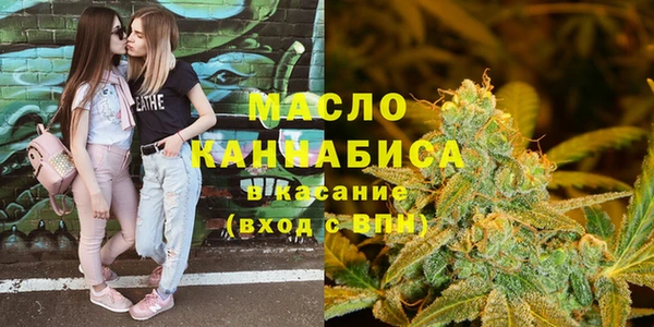 мефедрон VHQ Козловка