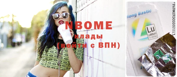 дмт Козельск